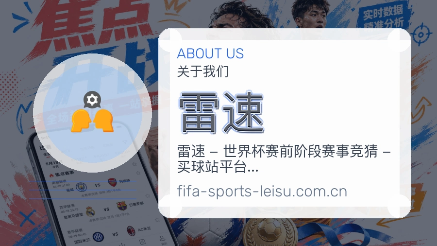 {{kw1}}关于我们